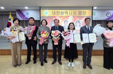 ㈜두드림, ‘범죄예방 한마음대회’ 2년 연속 표창 수상