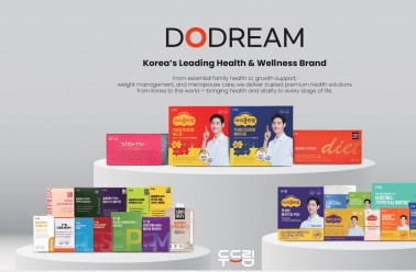 두드림, 인도네시아 자카르타 JIPremium 2025(프리미엄 소비...